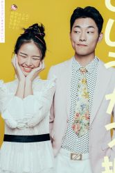 -挪娅婚纱摄影皇家会所