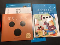 -覔书店(壹方城店)