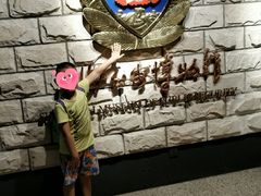 -上海公安博物馆
