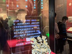 -北京大葆台遗址博物馆