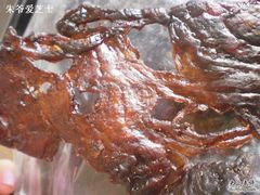 -黄胜记鼓浪屿肉松店(龙头路店)