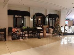-静香HOUSE·全时段融合餐厅(七星欢乐颂店)