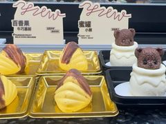 -牛New寿喜烧(龙湖金沙天街店)