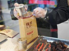 -都士牧人现烤牛肉干