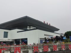 -桂林站
