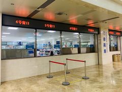 -重庆医科大学附属第一医院(金山院区)