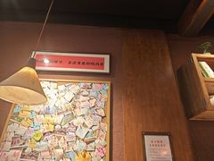 -巴卤社老火锅(财富店)