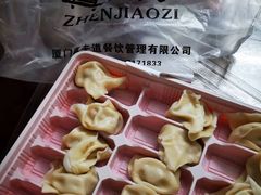 -宝印真饺(瑞景总店)