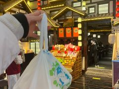 -重八牛府之小有名气(大望路店)