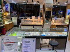 -光明眼镜·蔡司授权(徐泾店)