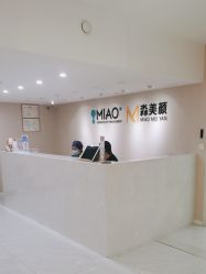-MIAOLAB·韩国淼美颜皮肤管理