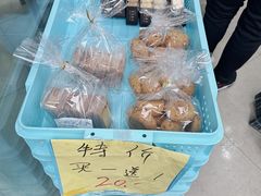 -新麦西饼(广东路店)