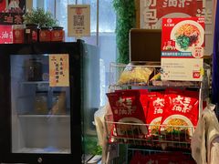 -大王油茶(磁器口店)