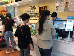 -丹香(乳山利群店)