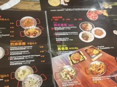 -Kpasta韩式意大利面