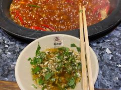 油碟-蜀大侠火锅(寰球文化地标·总府店)