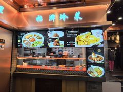 -宋园·金宴浙鲜馆(静安店)