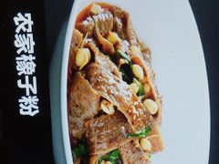 -徐记海鲜(大雁塔|金都店)