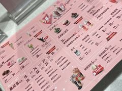 -DQ·蛋糕·冰淇淋(虹口龙之梦店)