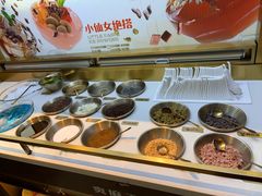 -探鱼·鲜青椒爽麻烤鱼(领展购物广场店)