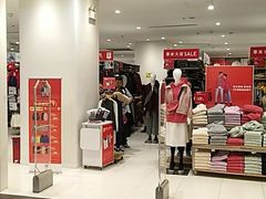 -优衣库(上海金桥国际商业广场店)