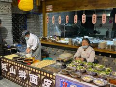 -宝鸡宴会中心艳阳天(公园路店)