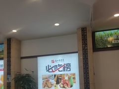 -鼎好家常菜(天桥店)
