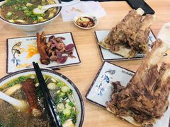 -放牛郎牛羊肉汤馆(嘉海雅苑店)