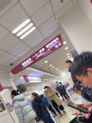 -上海市儿童医院(泸定路院区)