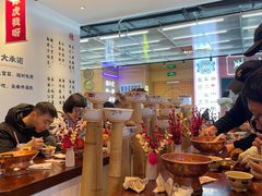 -成都你六姐·牛肉冒菜(城市集市合生汇店)