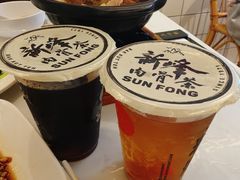 -新峰肉骨茶(总店)
