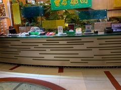 -世外桃源水疗会(皇庭彩园店)