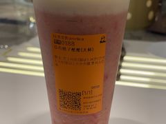 -LELECHA乐乐茶(新街口大洋店)