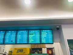 -老回回饺子馆(海洋馆店)
