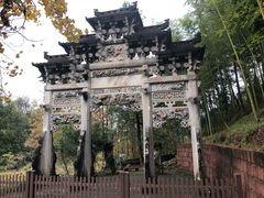 -潜口民宅博物馆