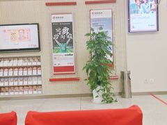 -招商银行(北京青年路支行)