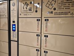 -胖东来生活广场(健康路店)
