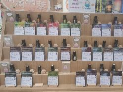 -dōTERRA多特瑞精油生活馆