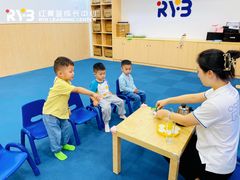 -红黄蓝成长中心•婴幼儿早教•托育(南山京基百纳广场店)