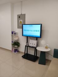 -澳尔颜选医疗美容