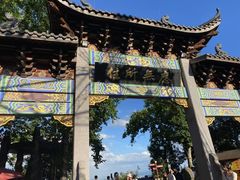 -灵顺寺