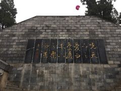 -花洲书院