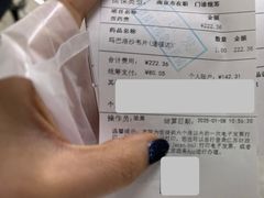 -南京鼓楼医院(鼓楼本部)