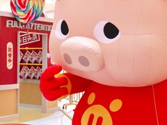 -昆山招商花园城