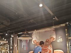 -一绪に寿喜烧自助(世茂广场店)