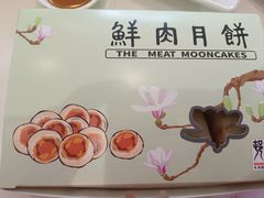 -光明邨大酒家(淮海路店)