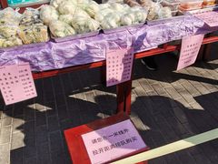 -护国寺小吃(新街口店)