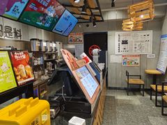 -书亦烧仙草(五泉广场店)