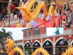 -佛罗伦萨小镇广佛名品奥特莱斯(疏港路店)