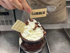 -KUNCHA鲲茶·江西制茶(铜锣湾店)